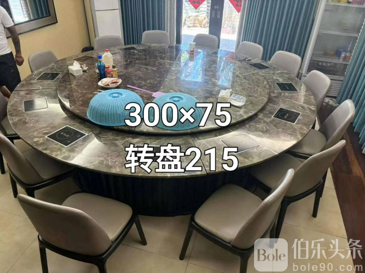 photo_2026-01-02 12.56.02.jpeg