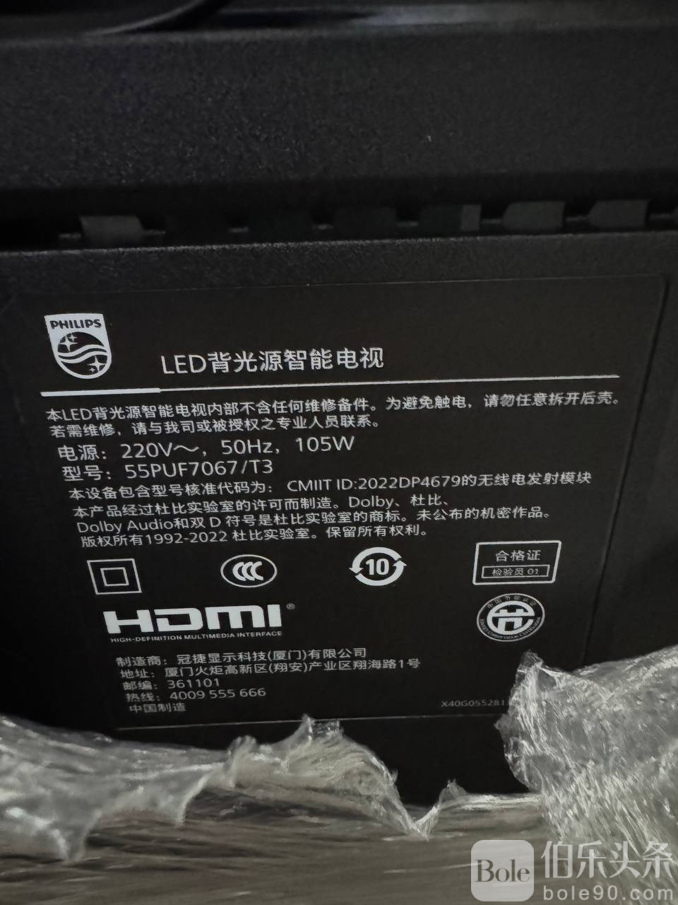 photo_2026-01-04 13.24.21.jpeg