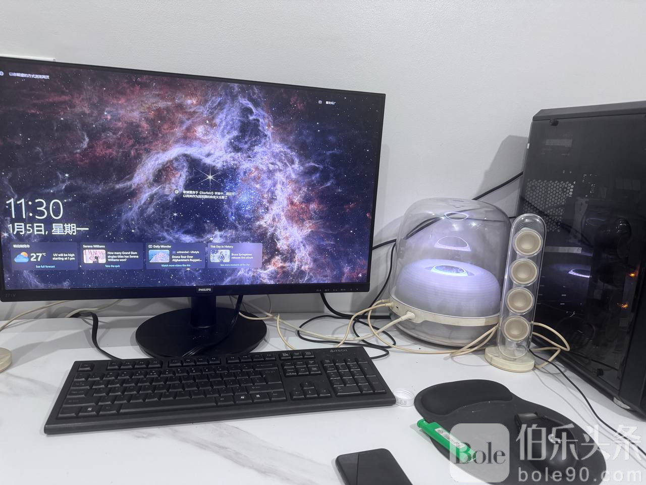 photo_2026-01-05 14.37.22.jpeg