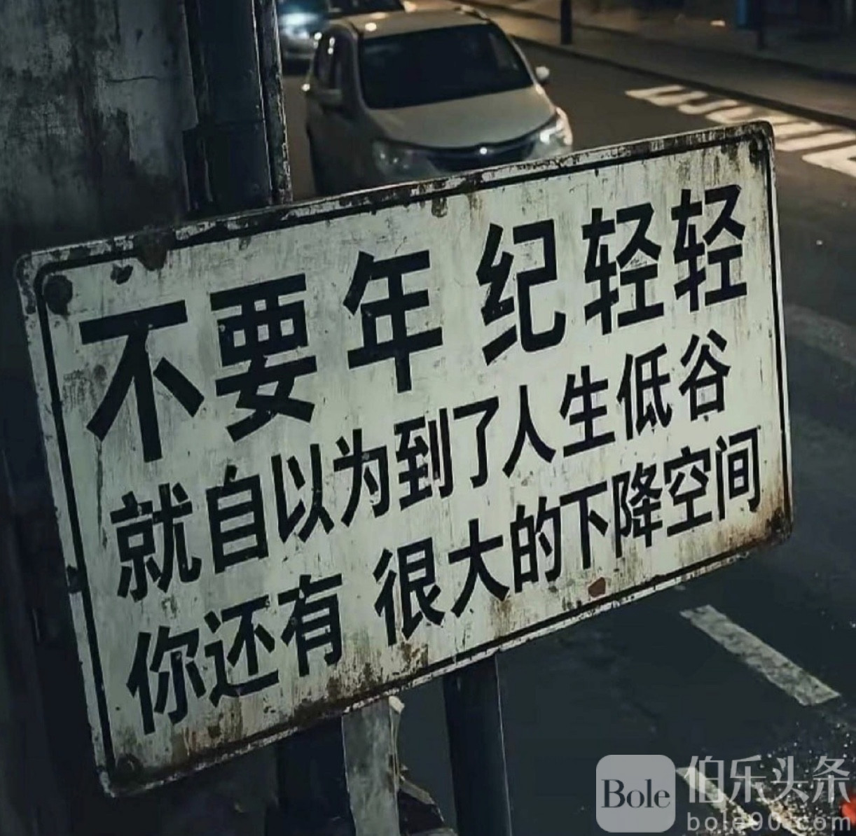 图像2026-1-7 12.11.jpeg