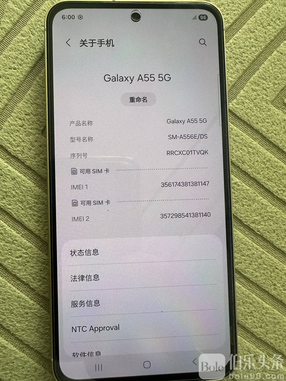 photo_2026-01-10 13.20.06.jpeg