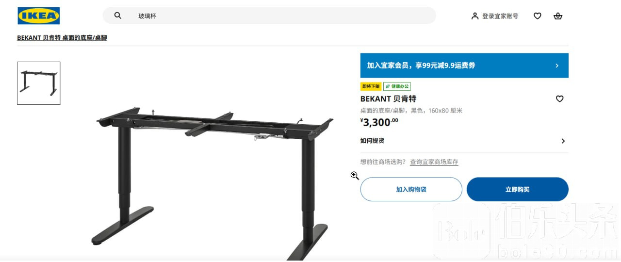 photo_2026-01-14 14.31.15.jpeg