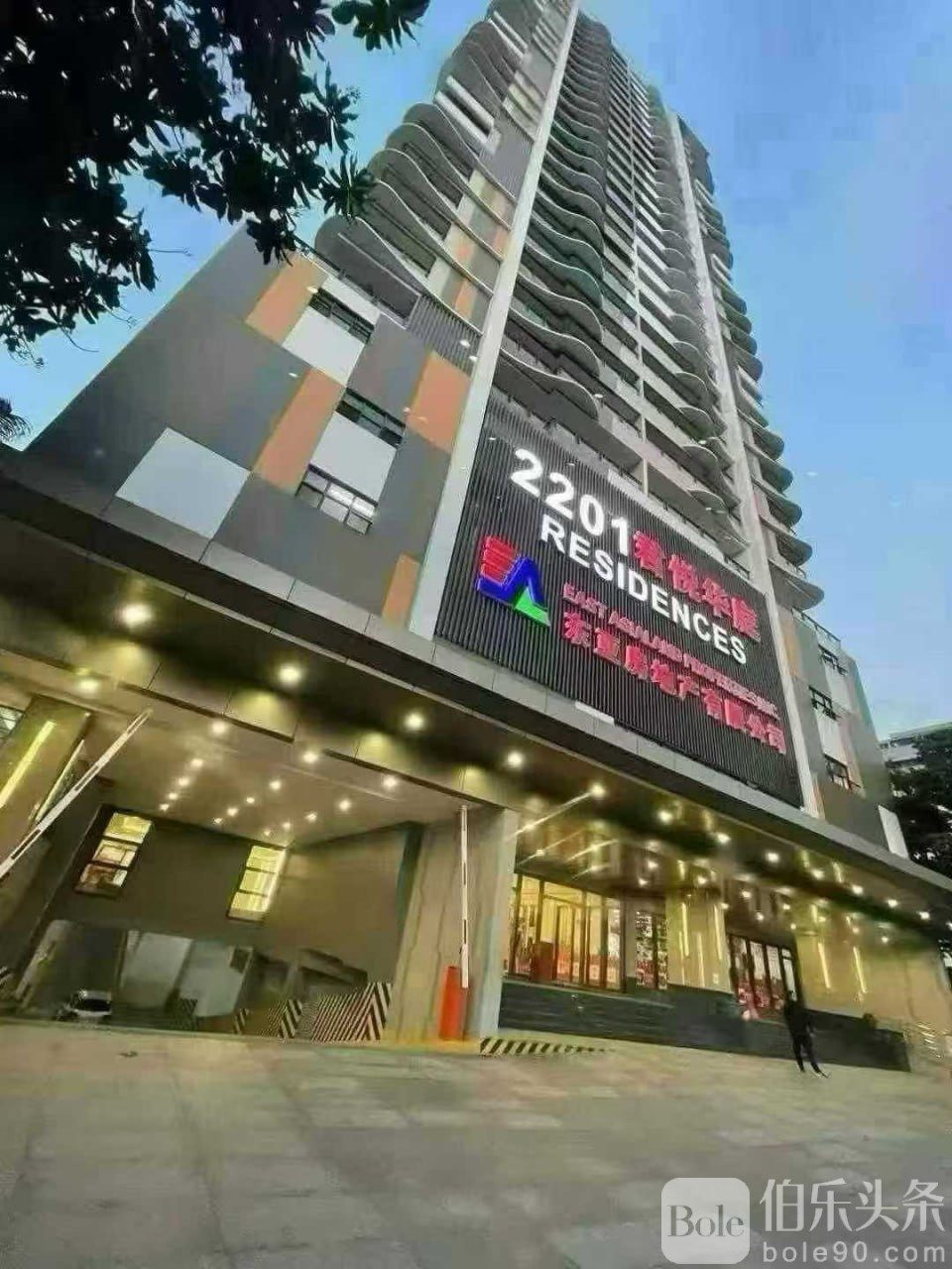 photo_2026-01-14 16.03.28.jpeg