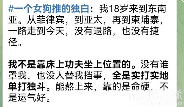 图像2026-1-17 12.37.jpeg