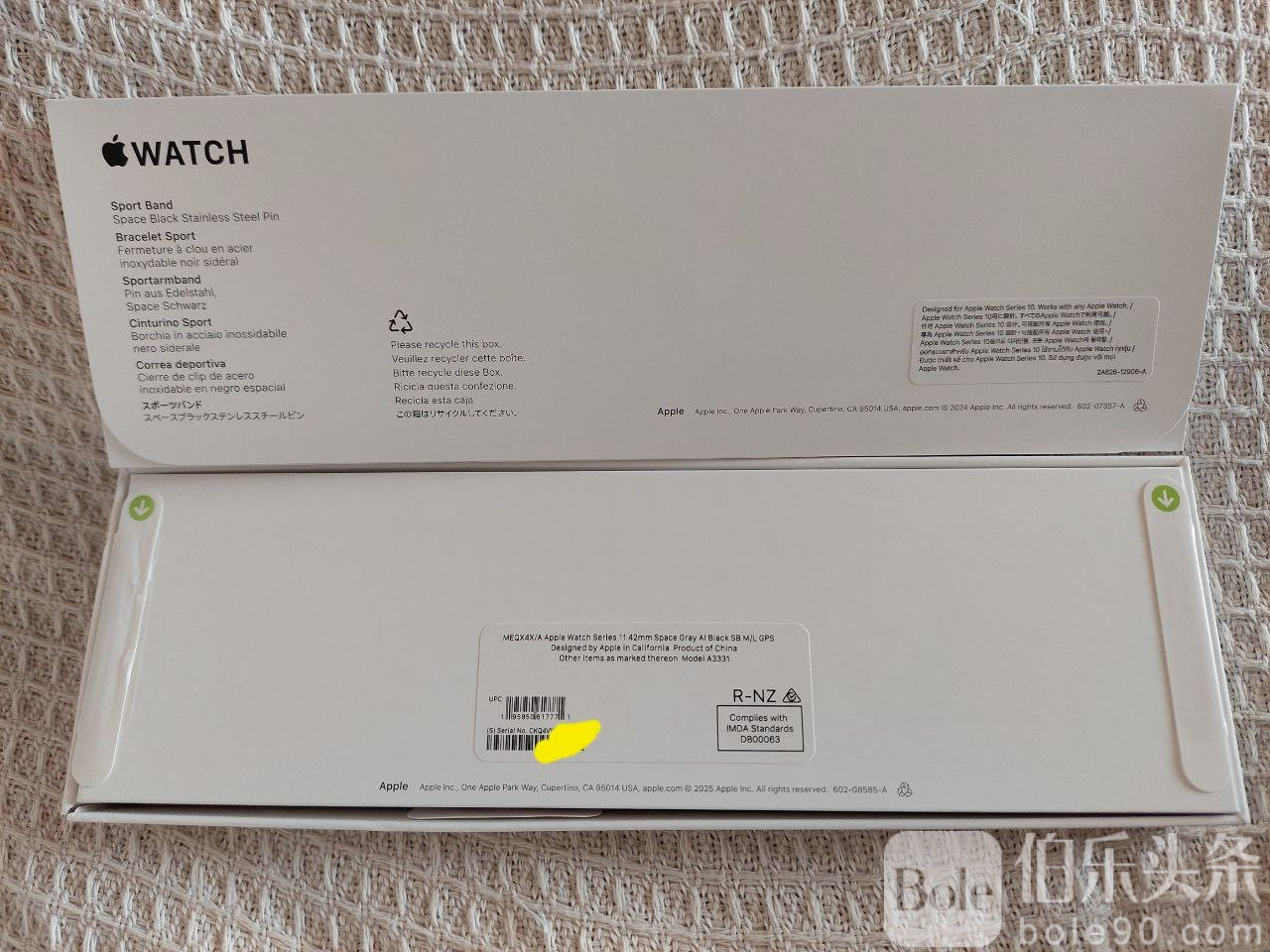 photo_2026-01-17 13.44.09.jpeg