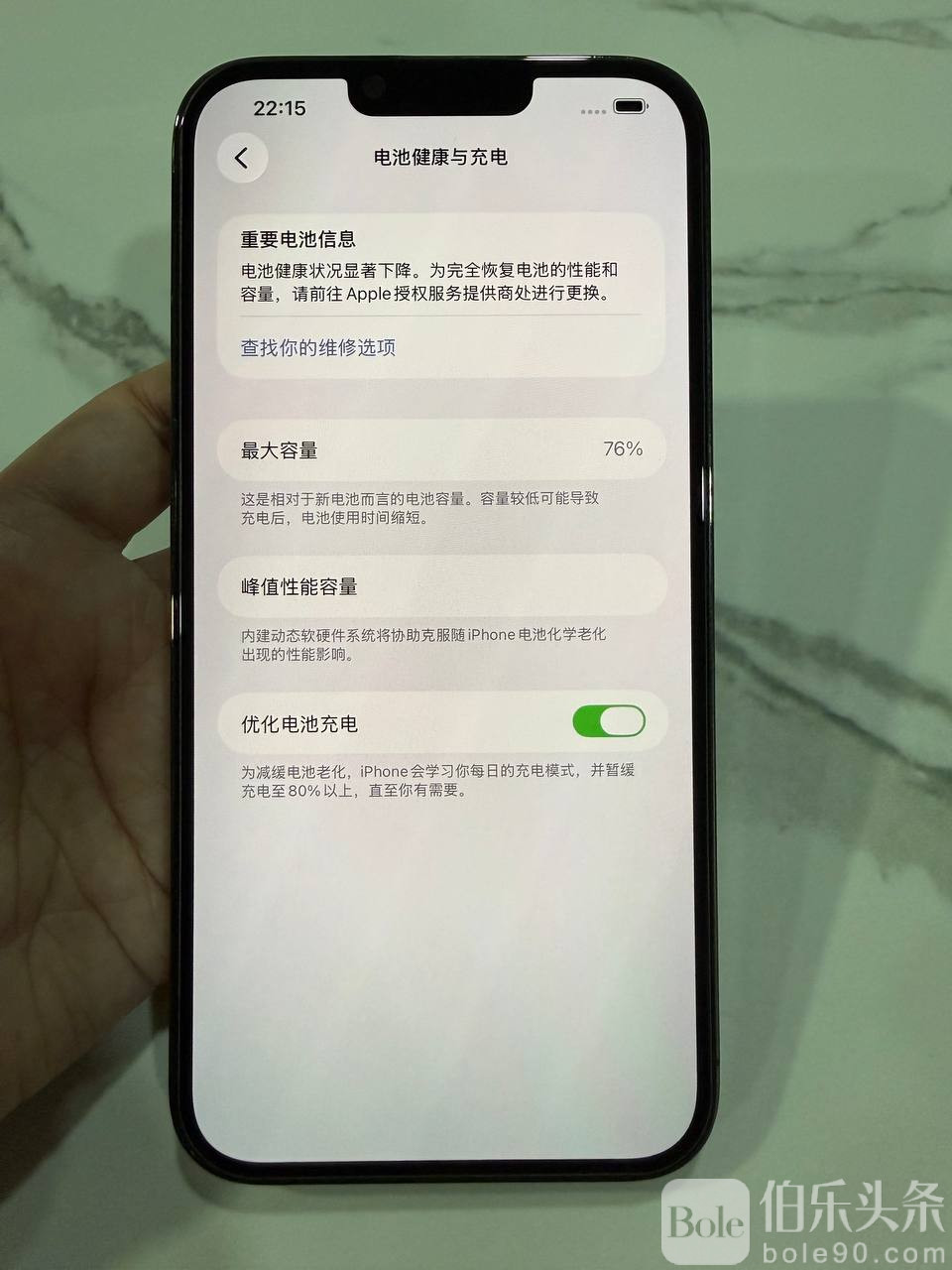 photo_2026-01-21 15.36.16.jpeg