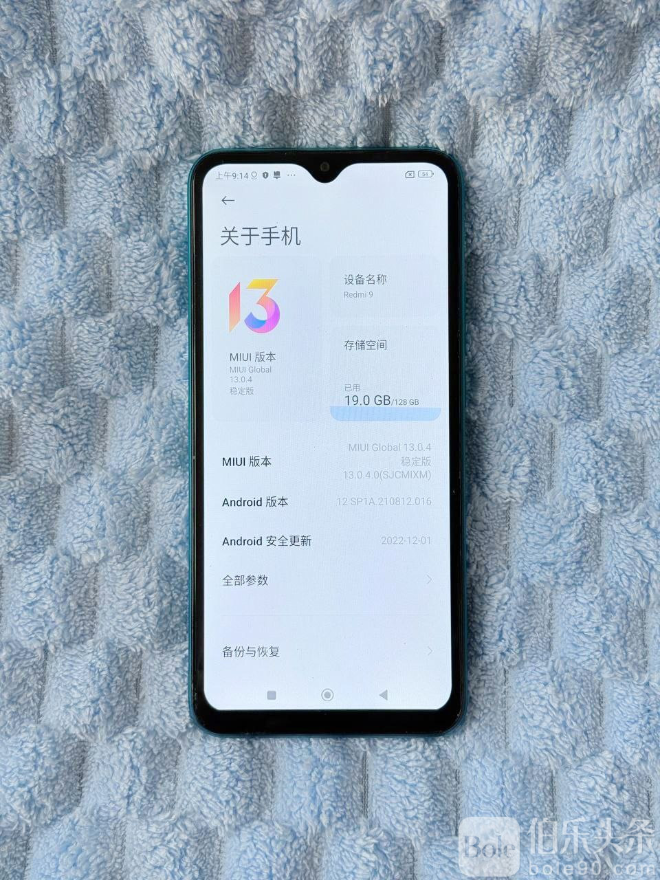 photo_2026-01-26 14.33.09.jpeg
