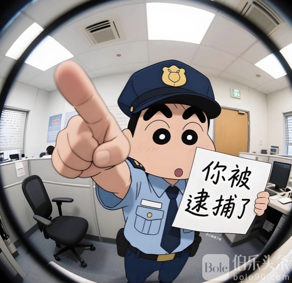 图像2026-1-27 11.47.jpeg