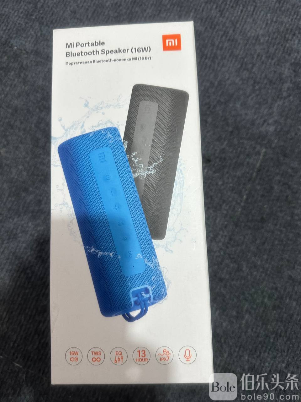 photo_2026-01-27 15.36.04.jpeg