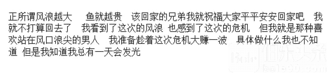 图像2026-1-29 10.34.jpeg