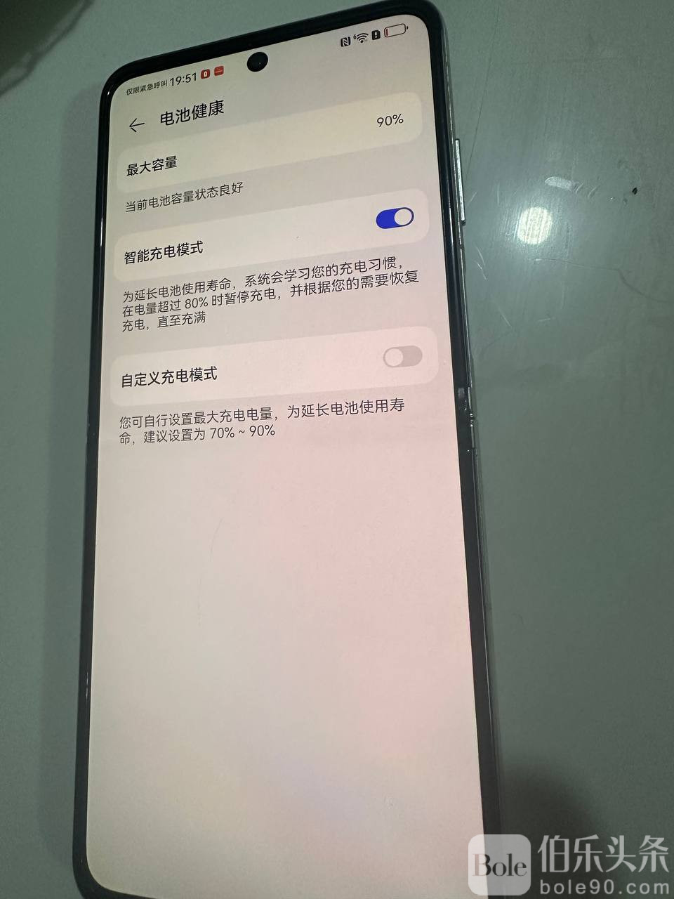 photo_2026-01-31 16.24.12.jpeg