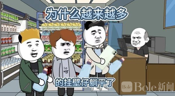 图像2026-2-4 12.32.jpeg