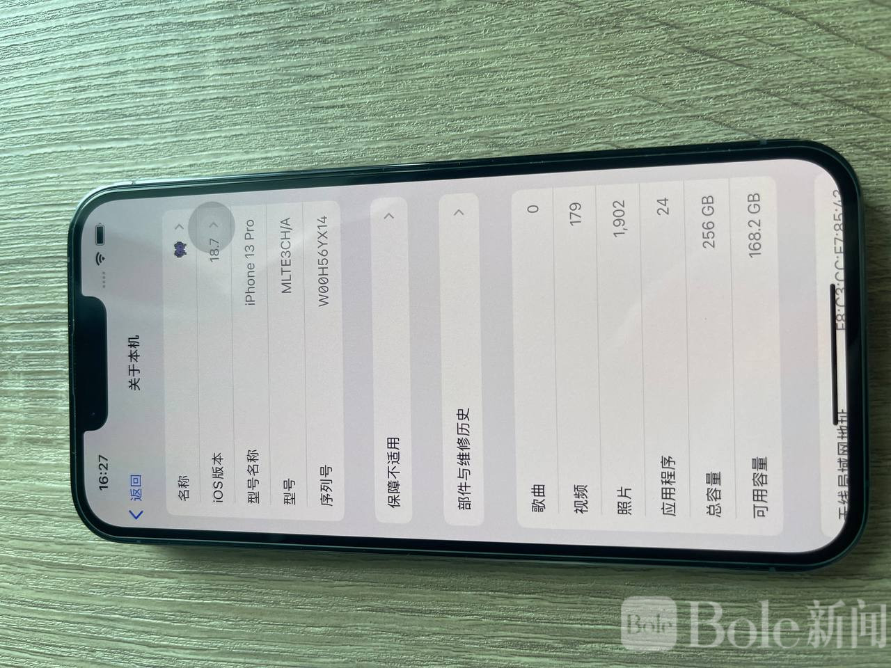 photo_2026-02-05 12.32.32.jpeg