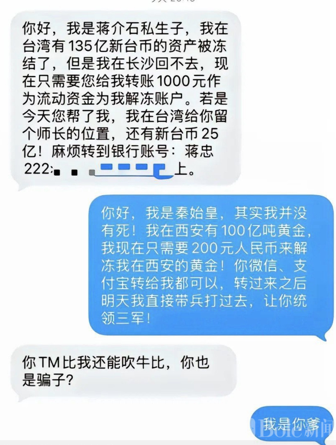 图像2026-2-6 12.39.jpeg