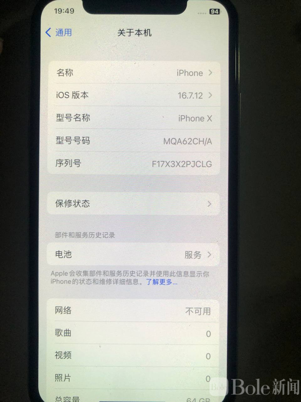 photo_2026-02-14 15.03.15.jpeg