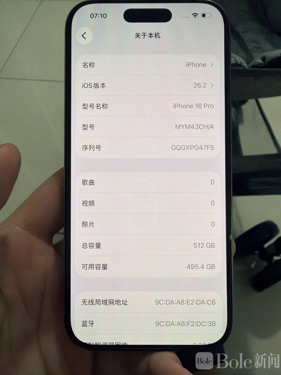 photo_2026-02-16 13.46.21.jpeg