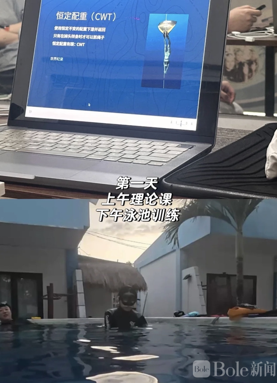 图像2026-2-17 13.56.jpeg