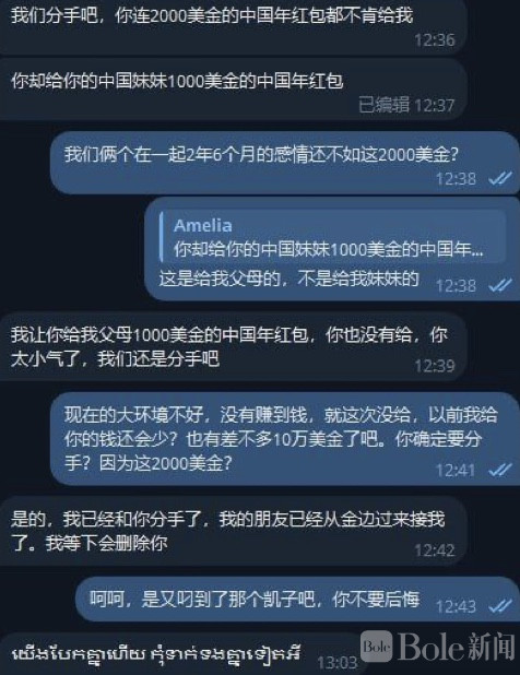 图像2026-2-18 12.33.jpeg