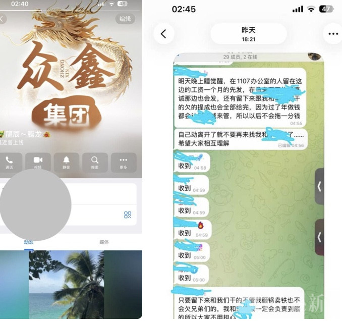 图像2026-2-19 12.44.jpeg