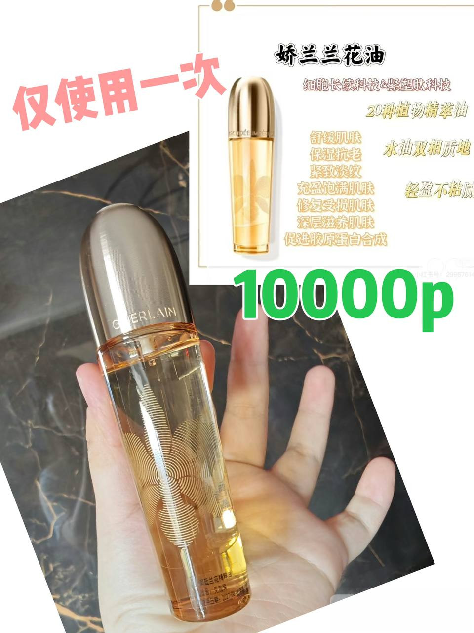 photo_2026-02-19 12.55.18.jpeg