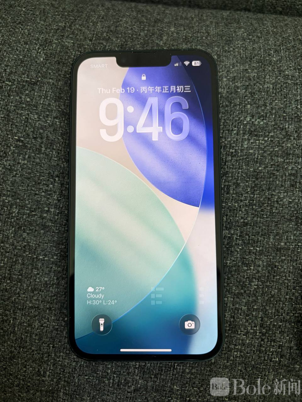 photo_2026-02-20 10.53.22.jpeg