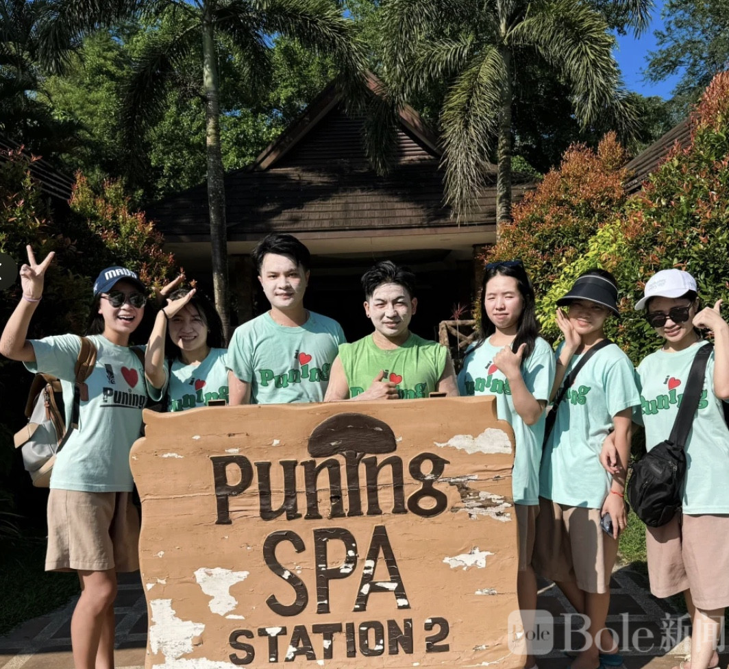 图像2026-2-26 13.04 (1).jpeg