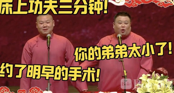 图像2026-2-27 10.35.jpeg