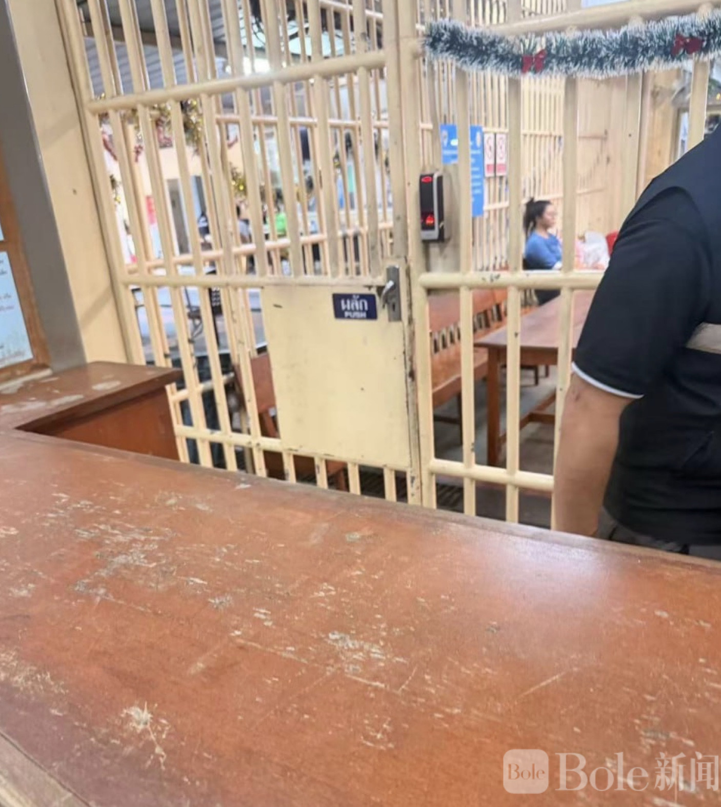 图像2026-2-27 10.41.jpeg