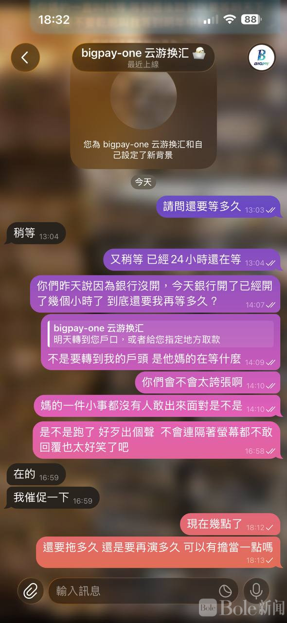 2026-03-02 10.35.03.jpg