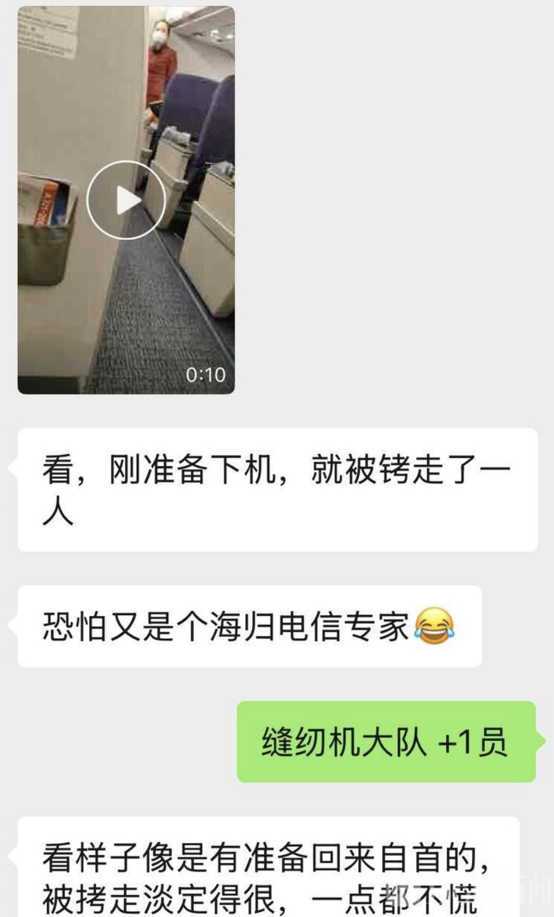 图像2026-3-6 12.23.jpeg