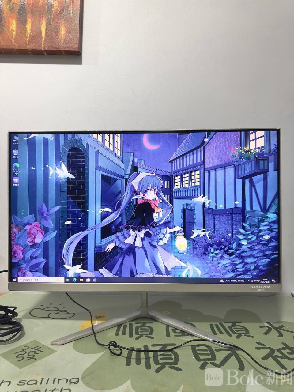 photo_2026-03-06 14.36.04.jpeg