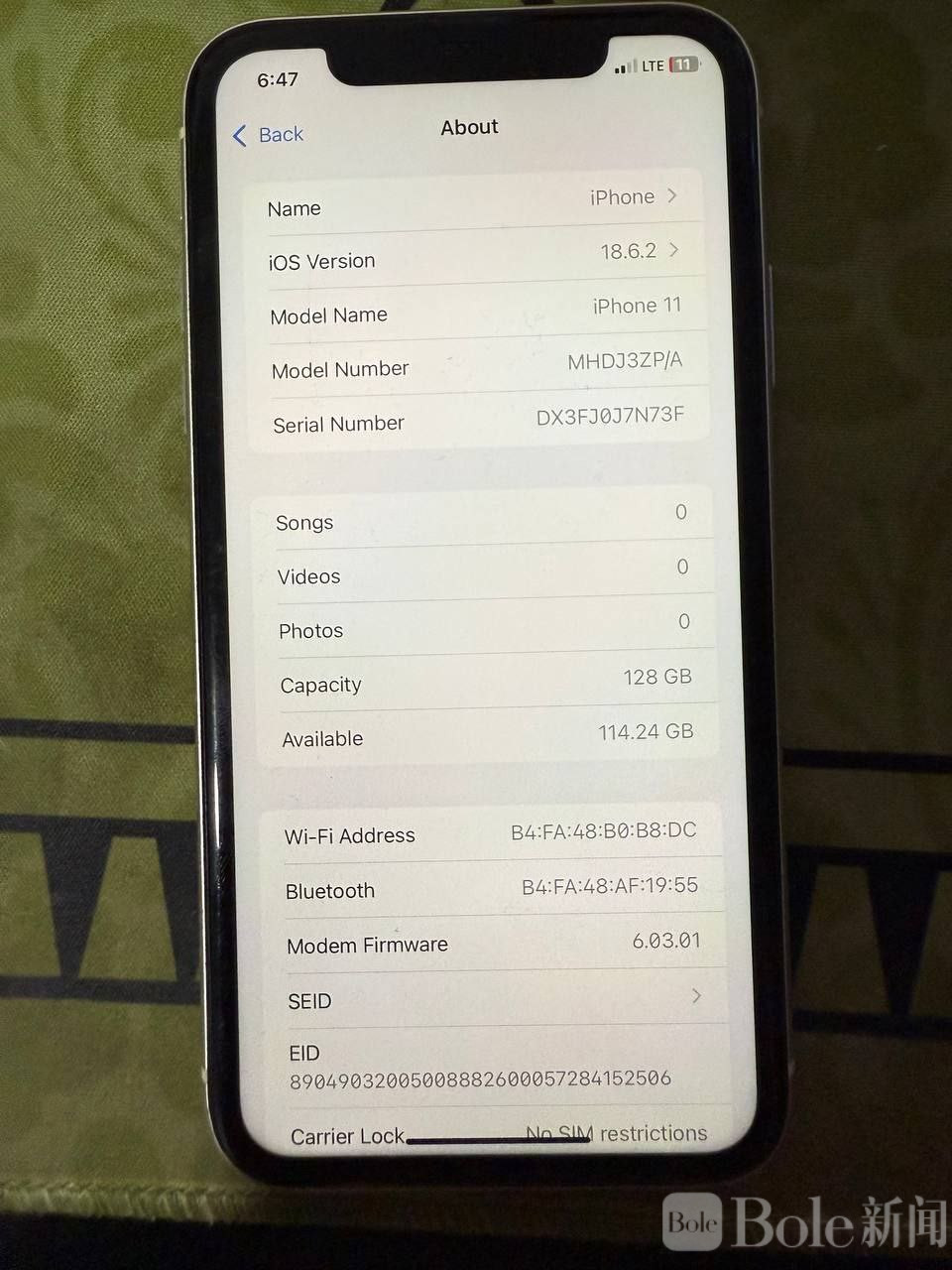 photo_2026-03-09 14.48.34.jpeg