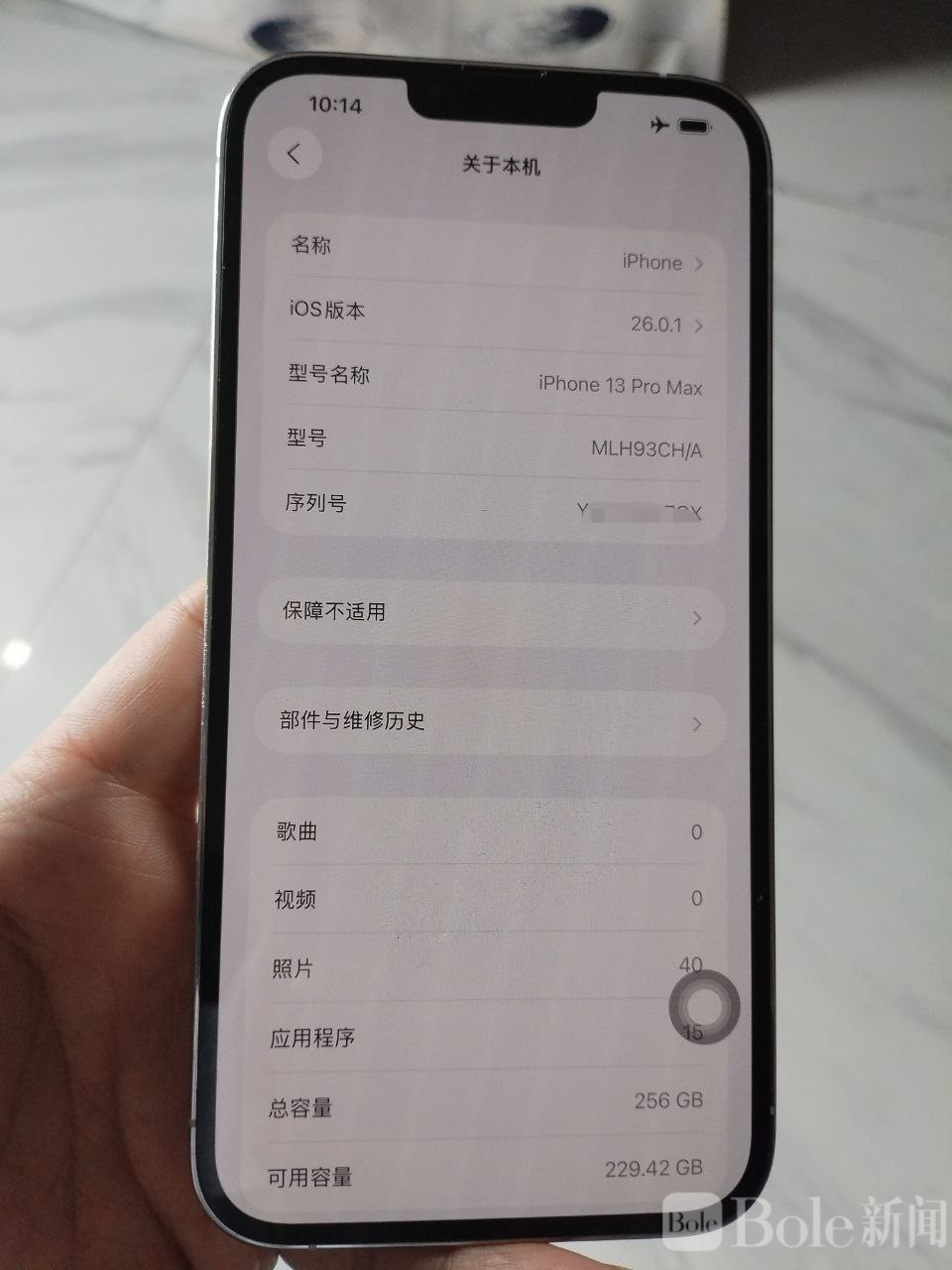 photo_2026-03-11 12.43.19.jpeg