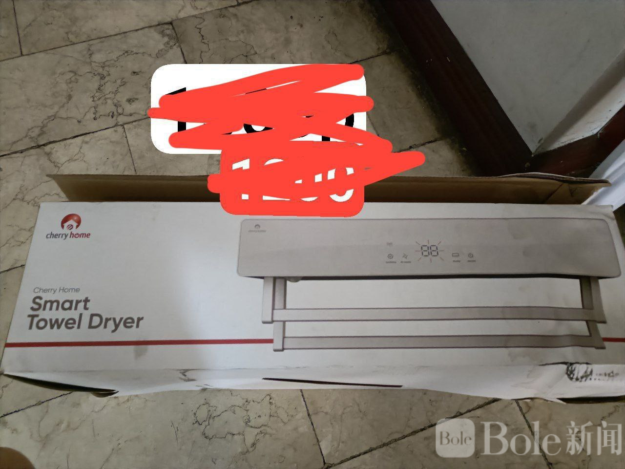 photo_2026-03-11 13.31.46.jpeg