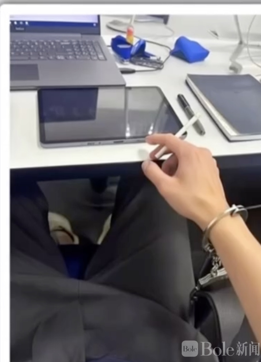 图像2026-3-11 13.37.jpeg