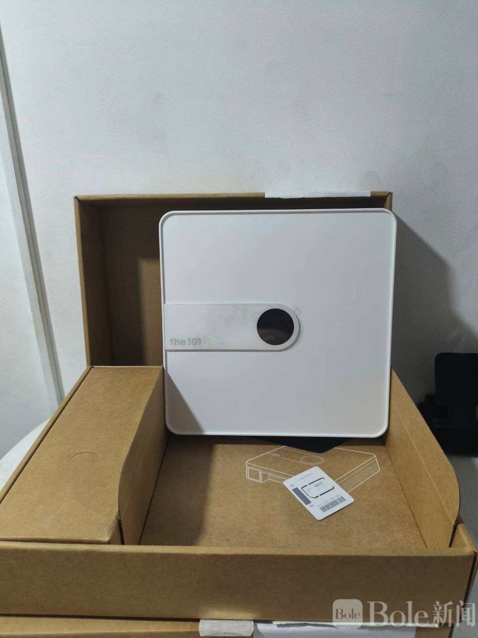 photo_2026-03-11 16.25.13.jpeg