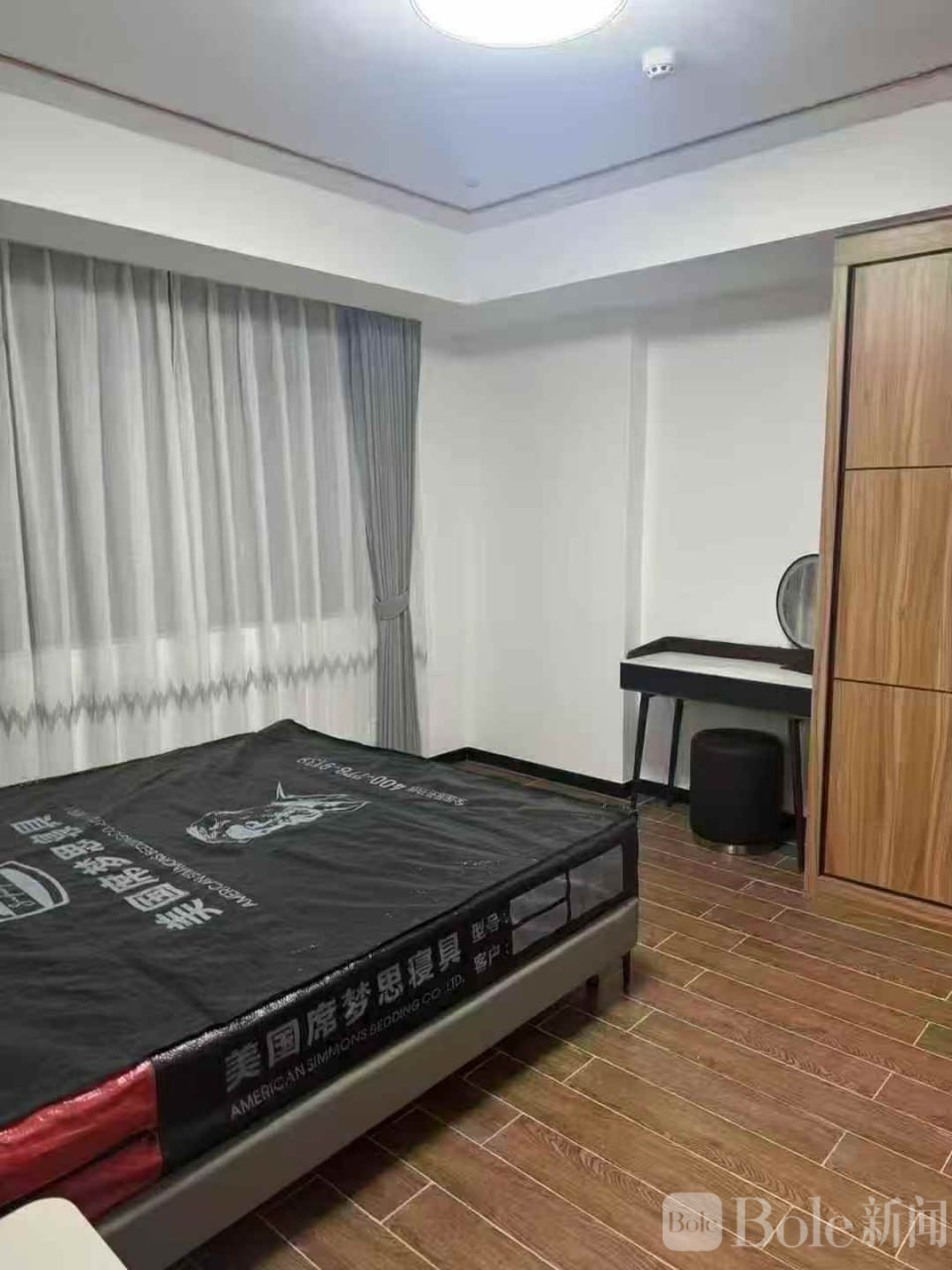 photo_2026-03-14 15.35.21.jpeg