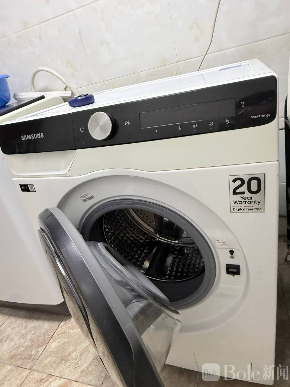 photo_2026-03-14 20.18.35.jpeg