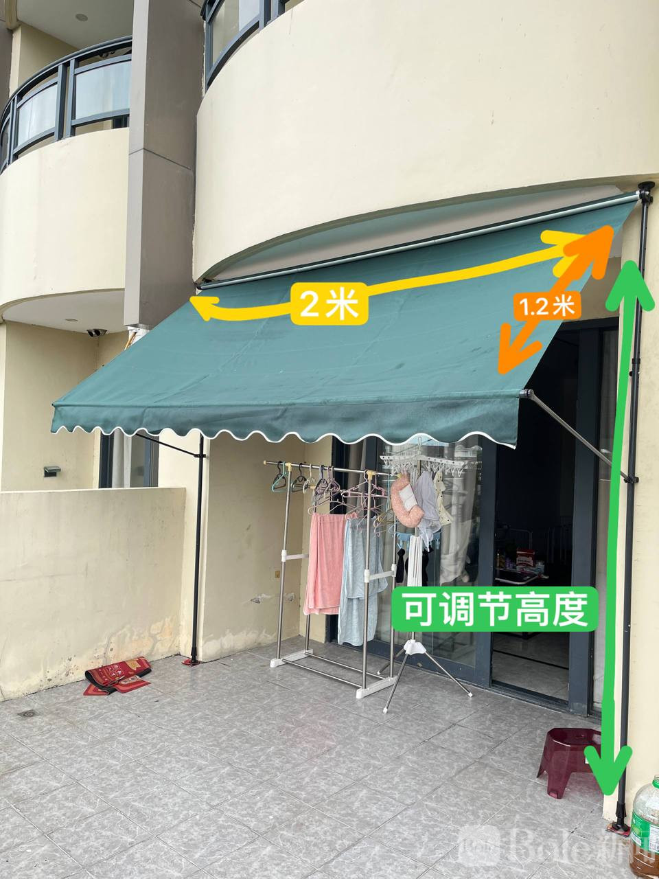 photo_2026-03-15 13.41.47.jpeg