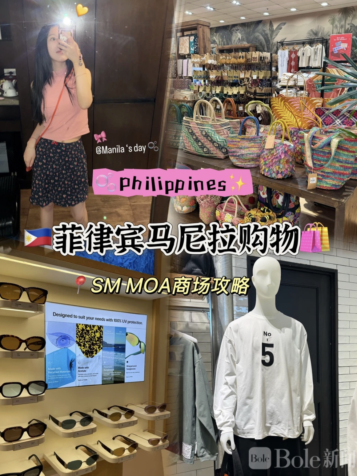 图像2026-3-16 12.16.jpeg