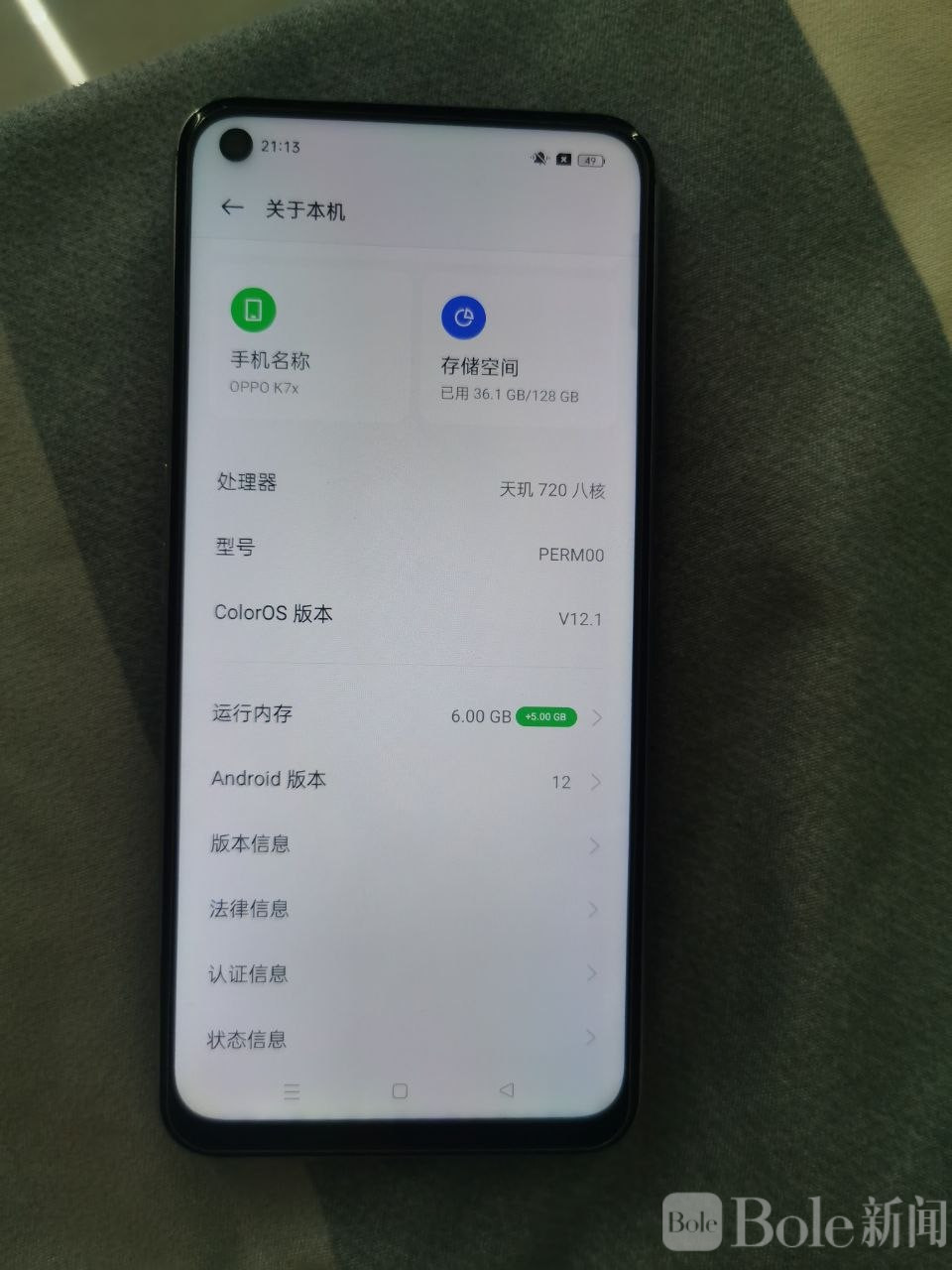 photo_2026-03-18 14.40.18.jpeg