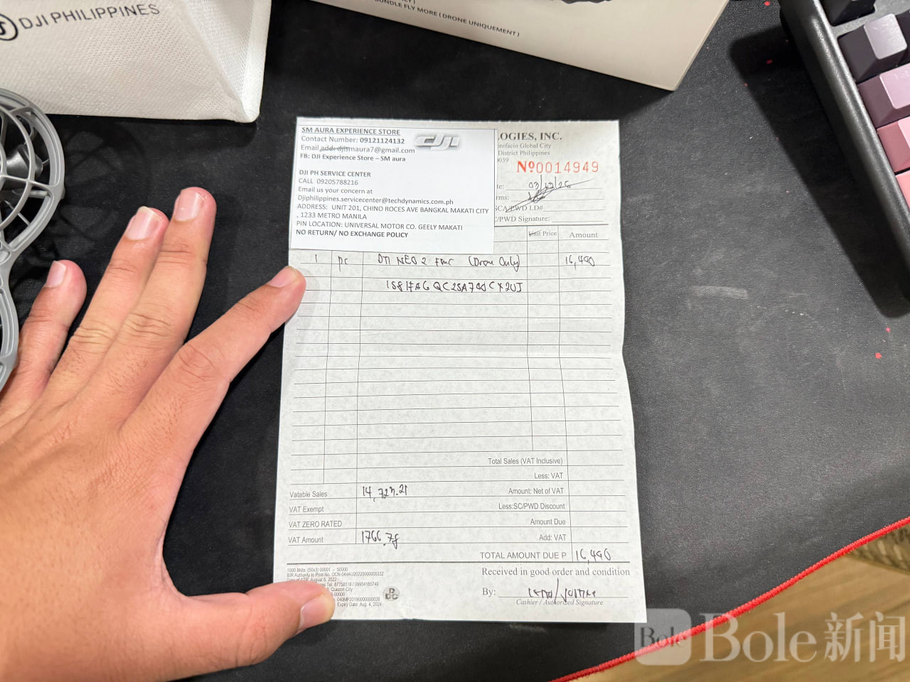 photo_2026-03-18 15.35.04.jpeg