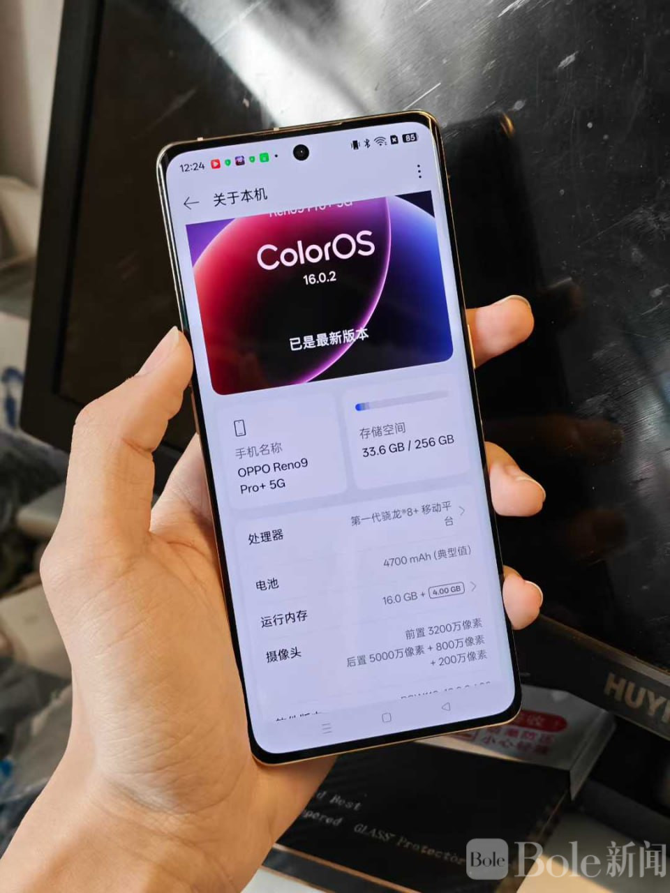 photo_2026-03-20 12.36.37.jpeg