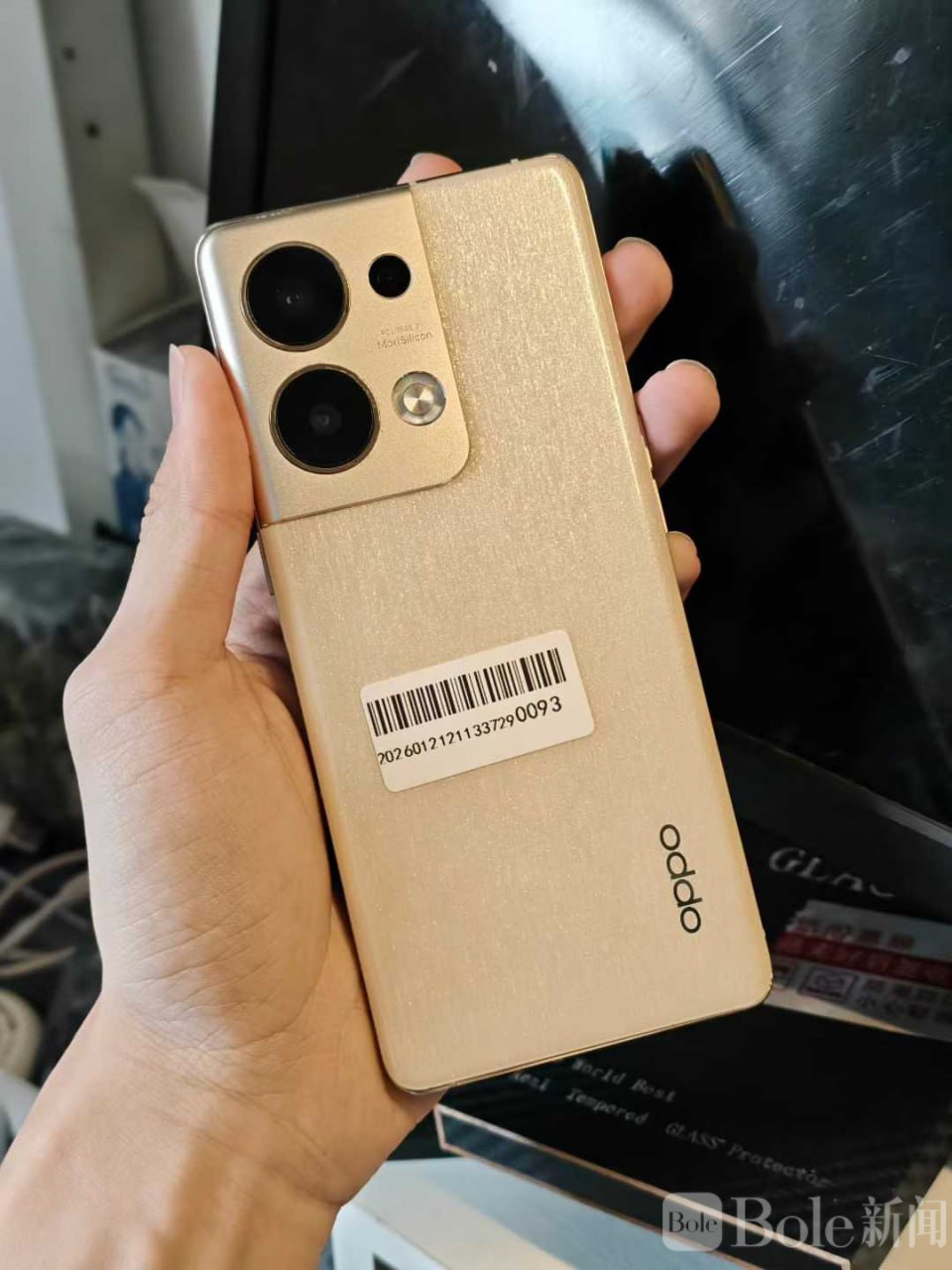 photo_2026-03-20 12.36.41.jpeg