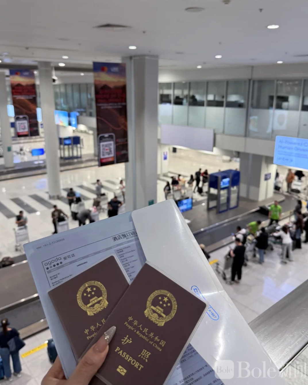 图像2026-3-23 12.45.jpeg