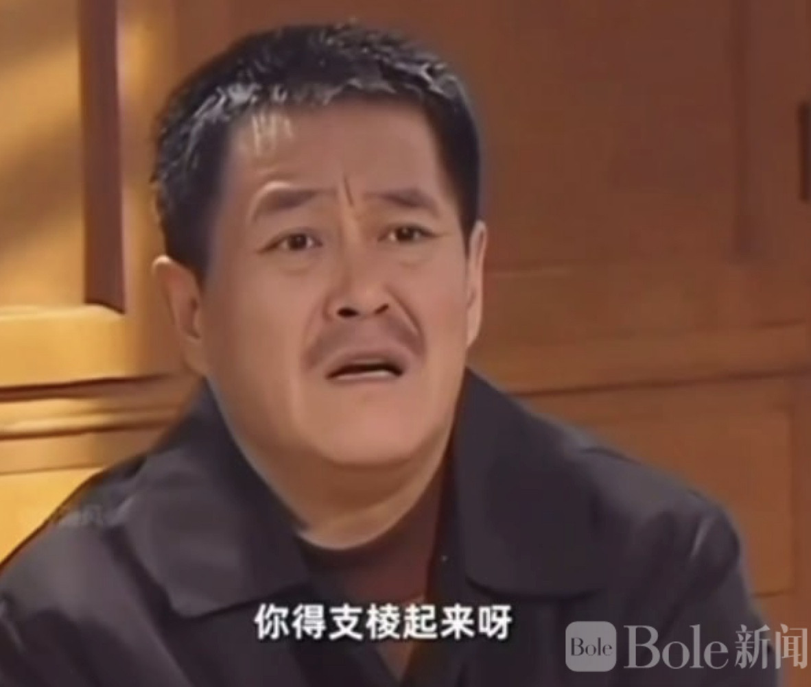 图像2026-3-25 12.38.jpeg