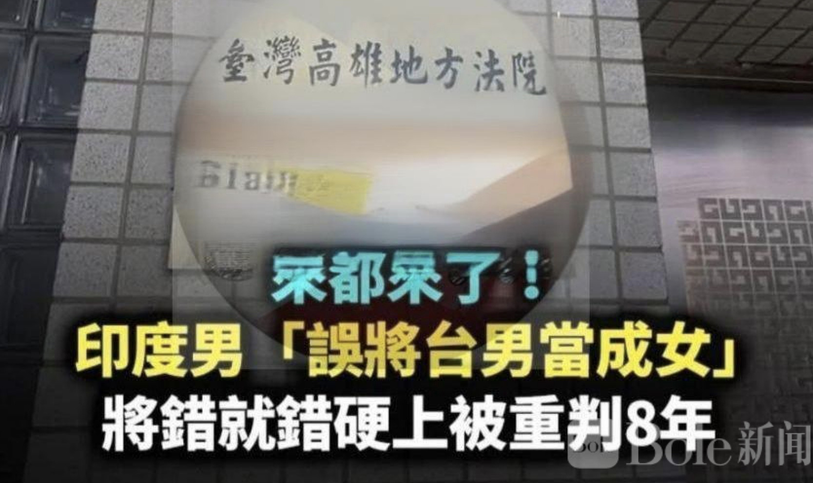 图像2026-3-30 12.39.jpeg