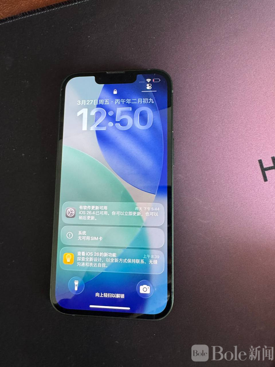 photo_2026-03-30 16.20.32.jpeg