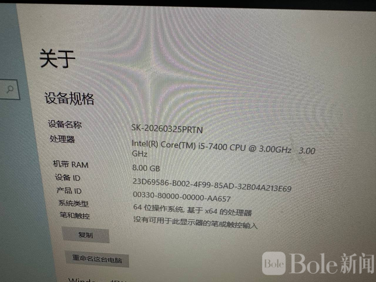 photo_2026-04-02 14.34.12.jpeg