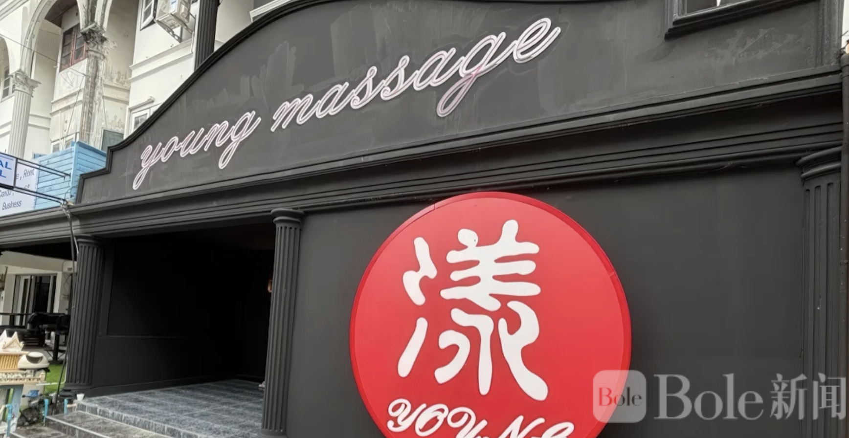 截屏2026-04-02 17.00.37.png